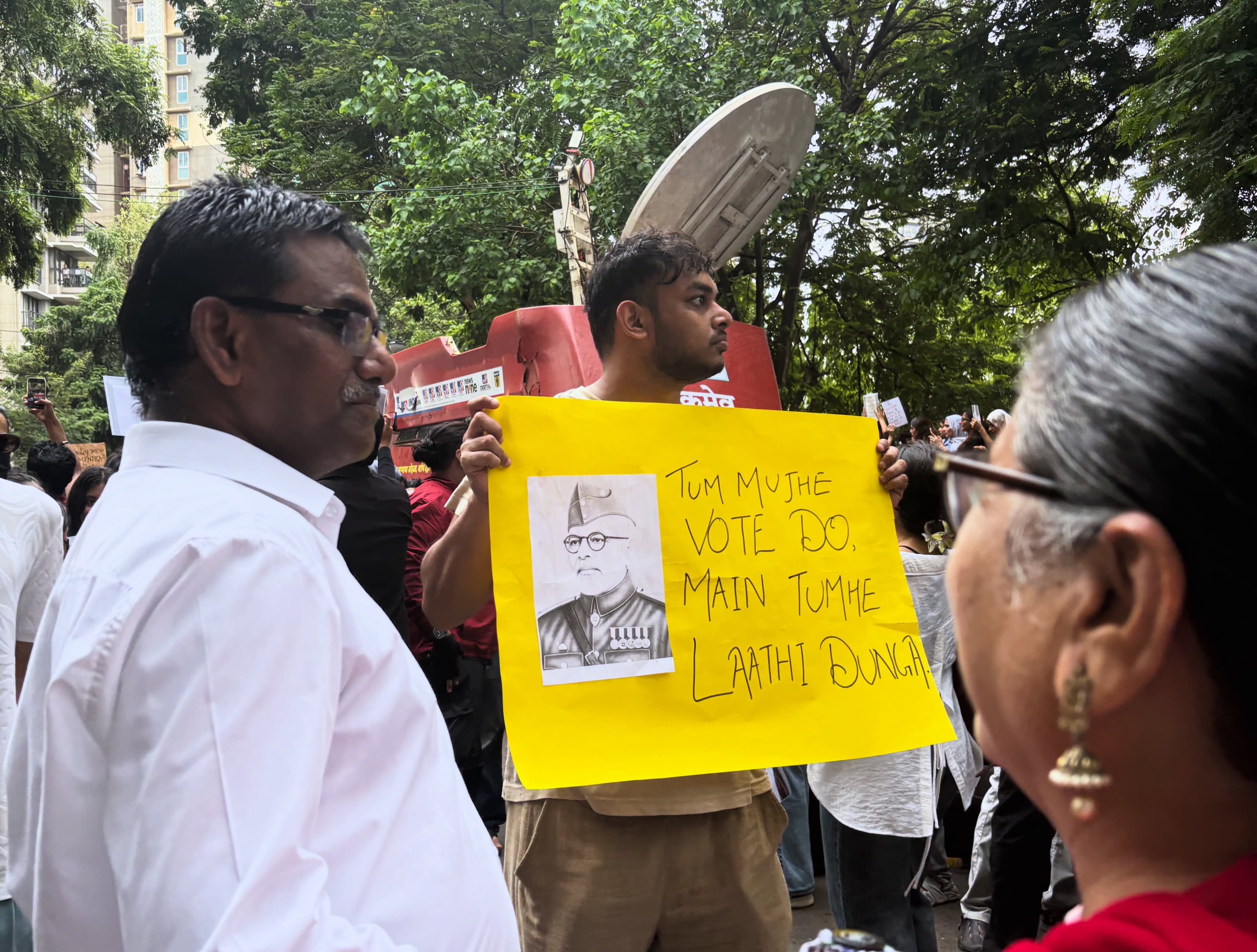 Student's Protest 2026 Poster