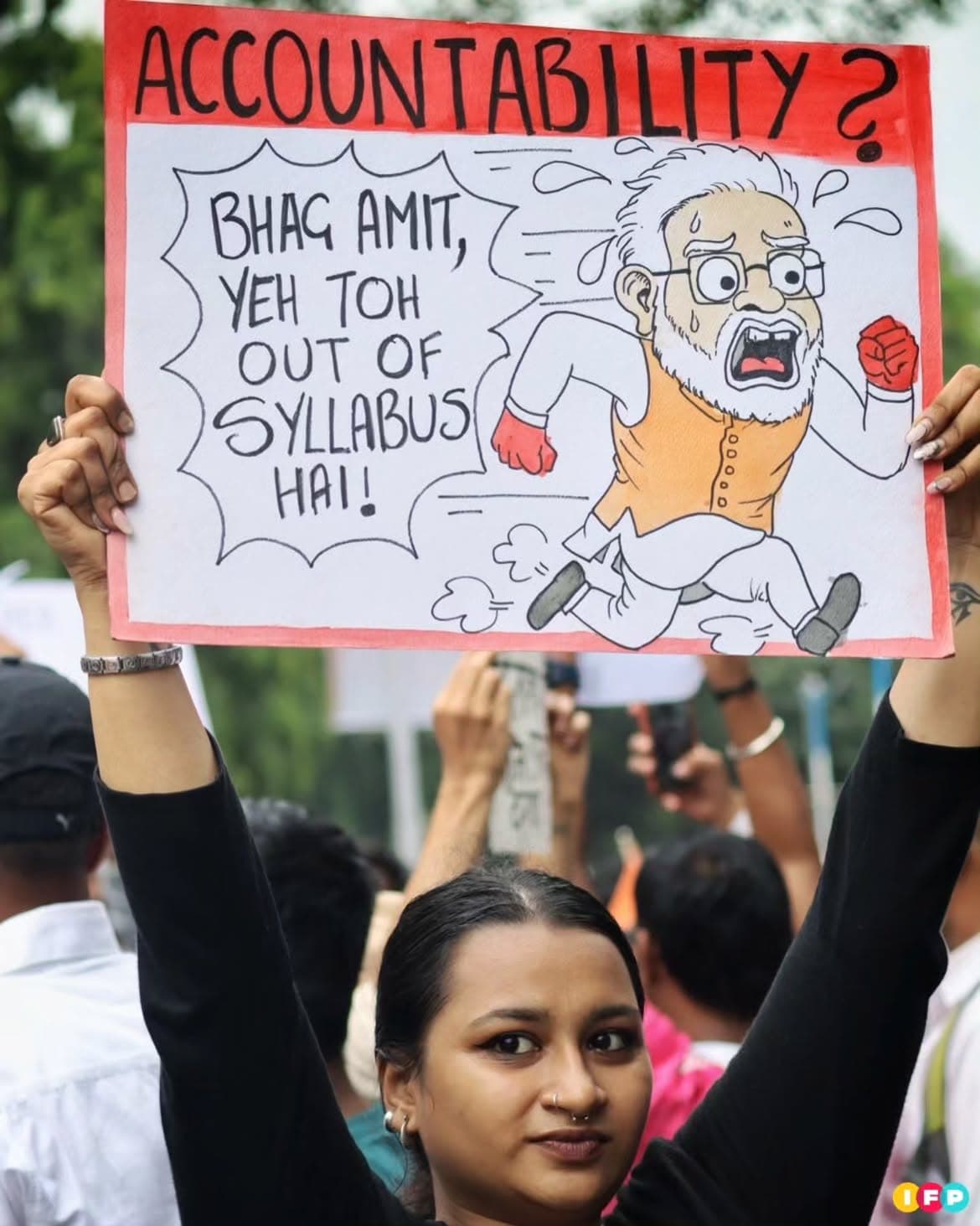 Student's Protest 2026 Poster