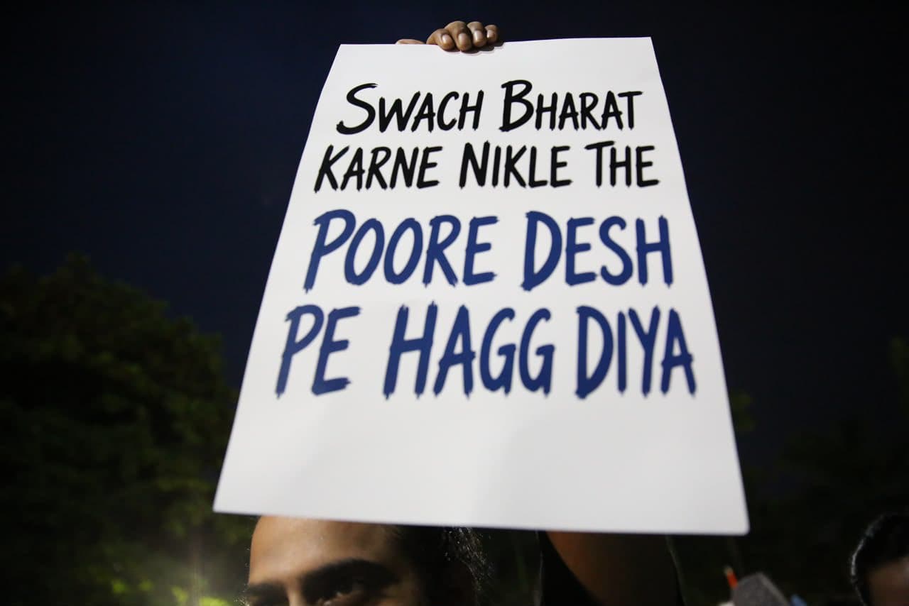 Student's Protest 2026 Poster